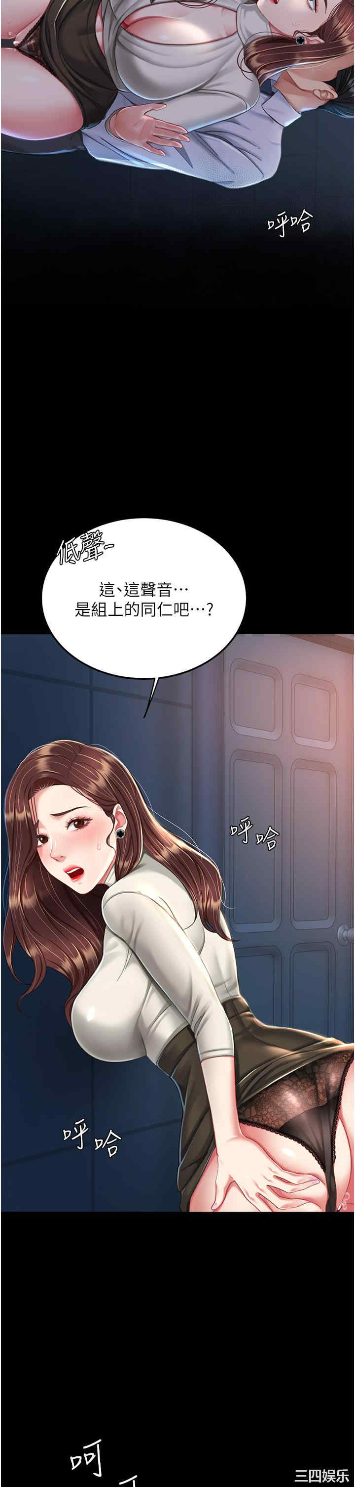 第41张