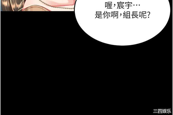第50张