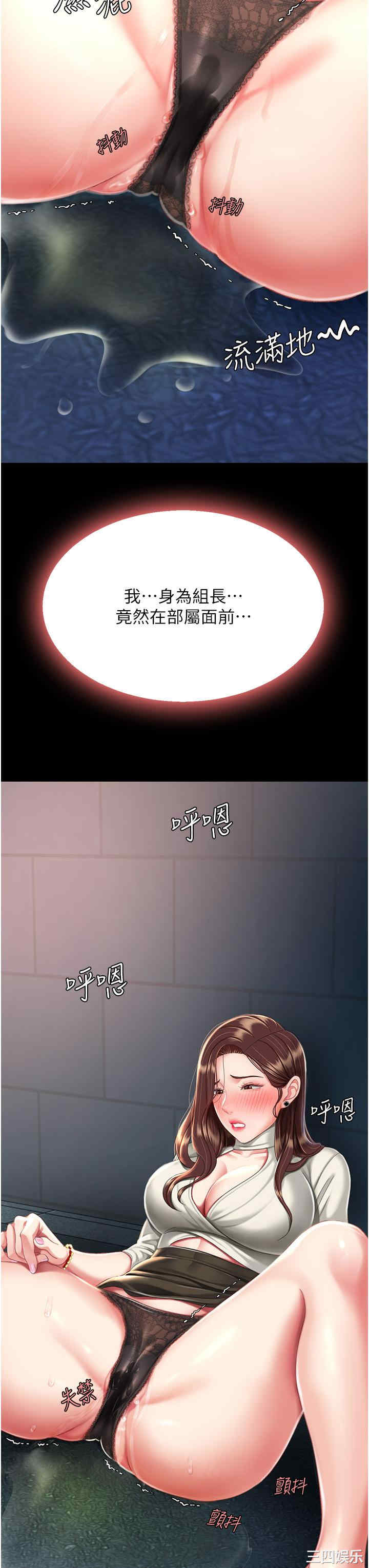 第53张