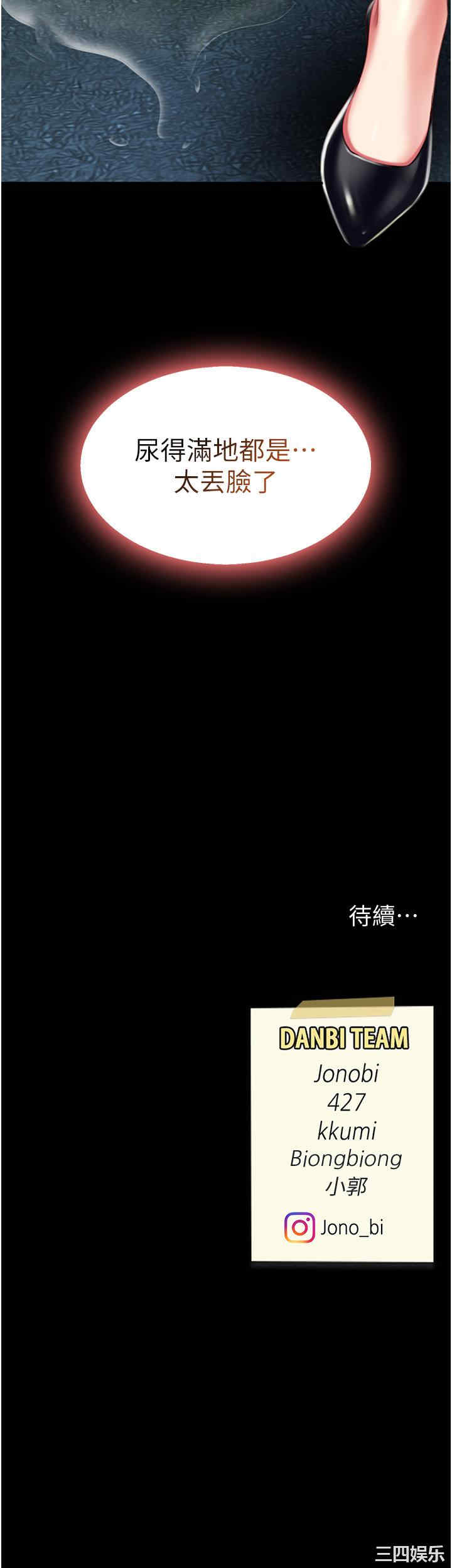 第54张