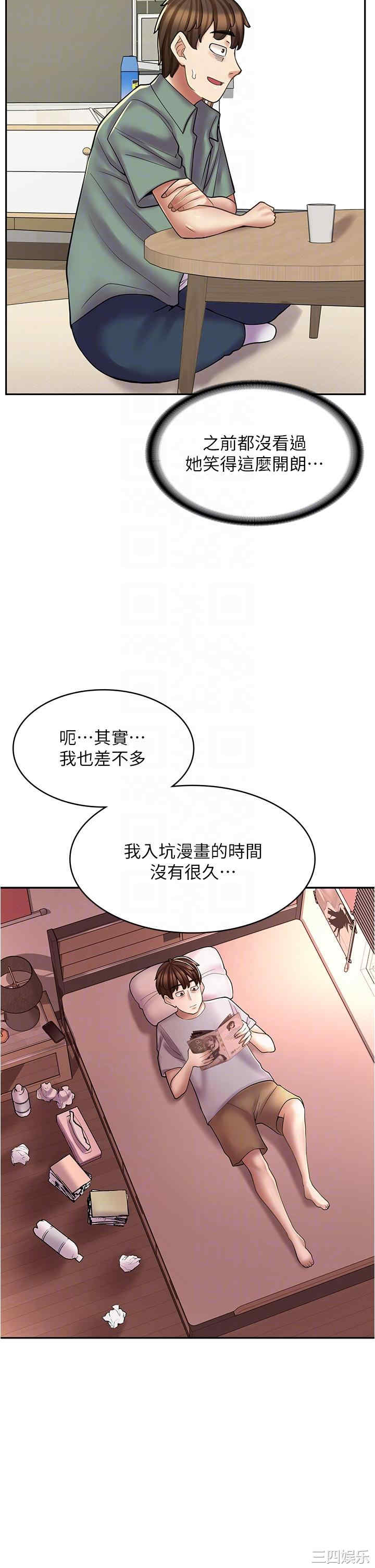 第24张