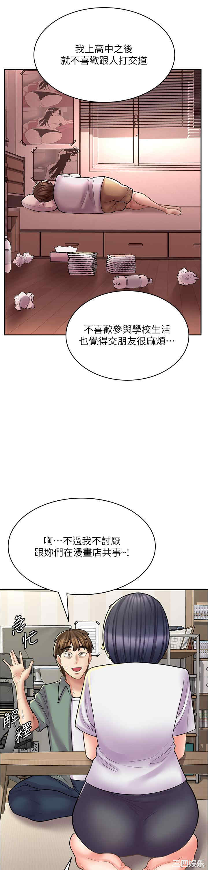 第25张