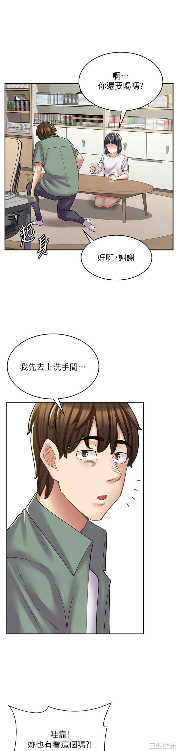 第27张