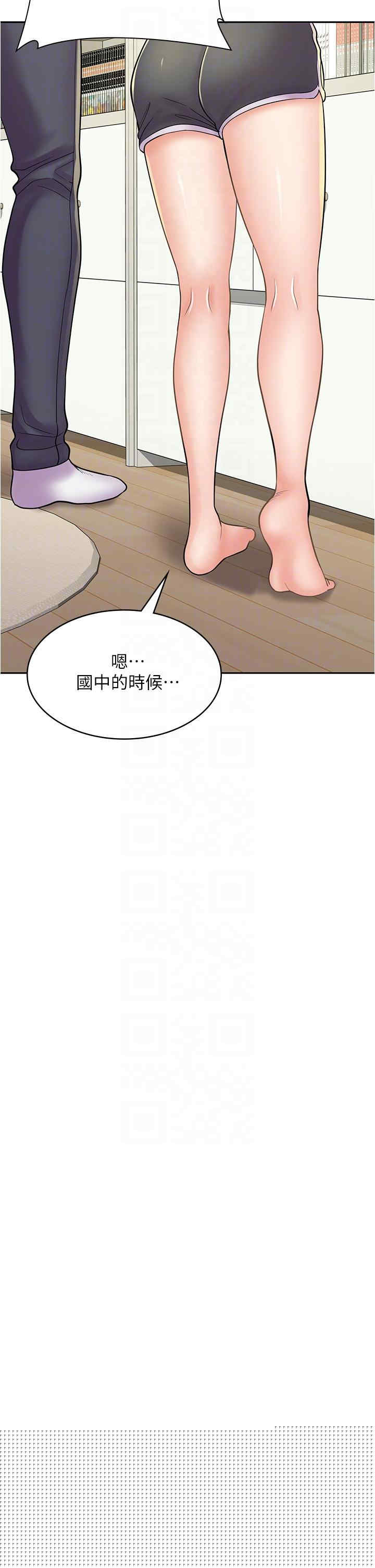 第28张