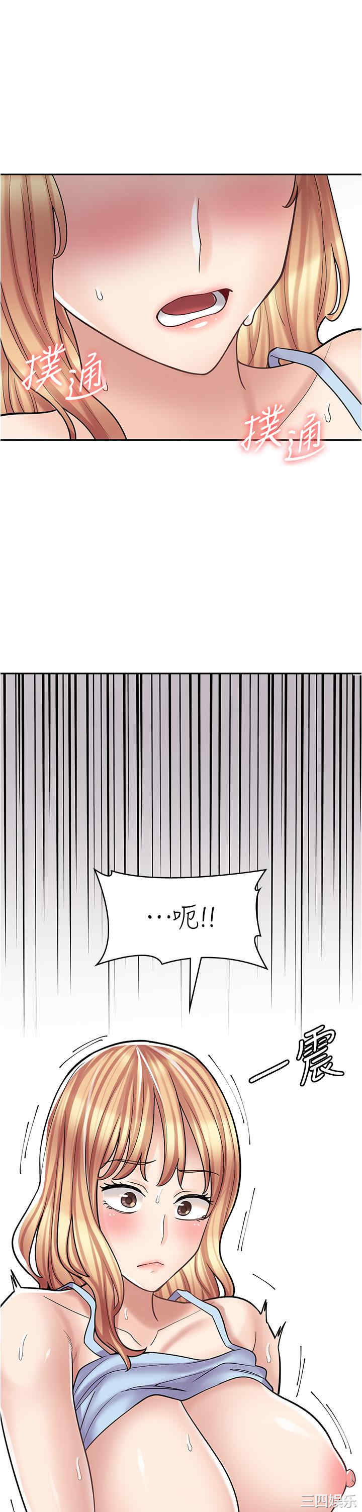 第33张