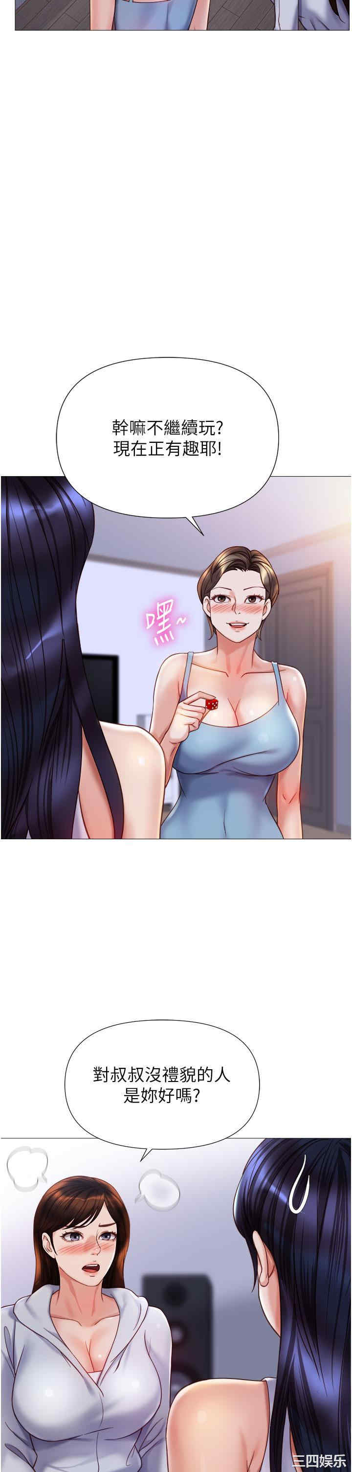 第19张