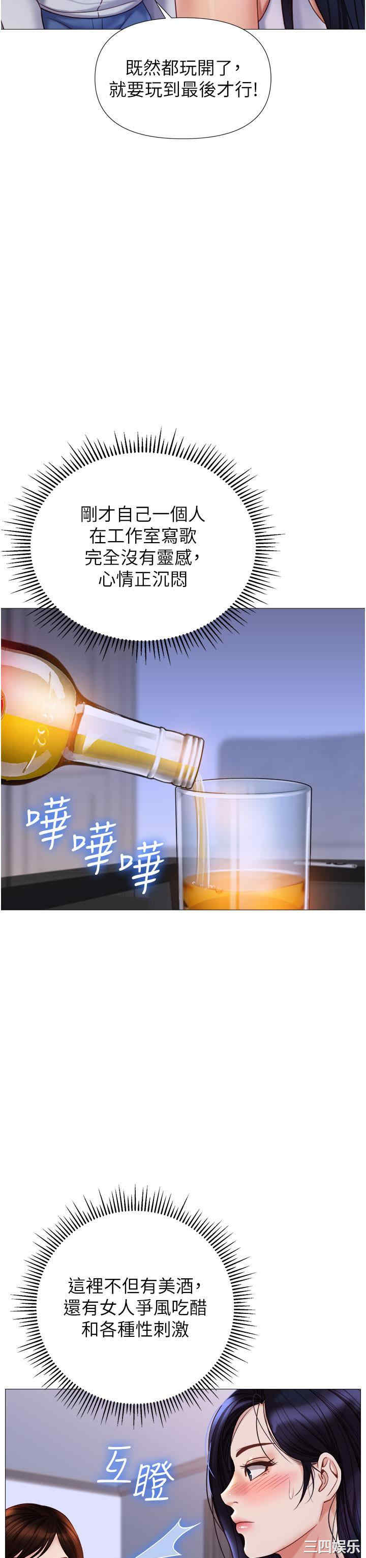 第20张