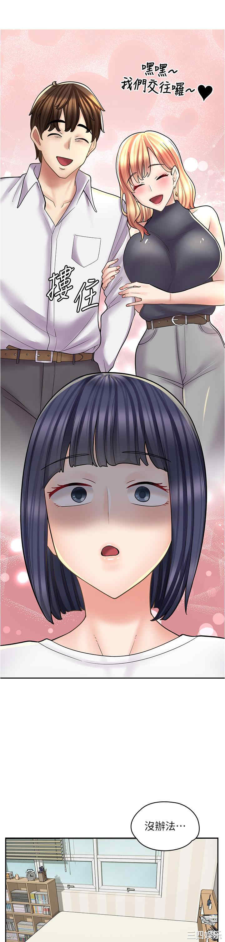 第43张