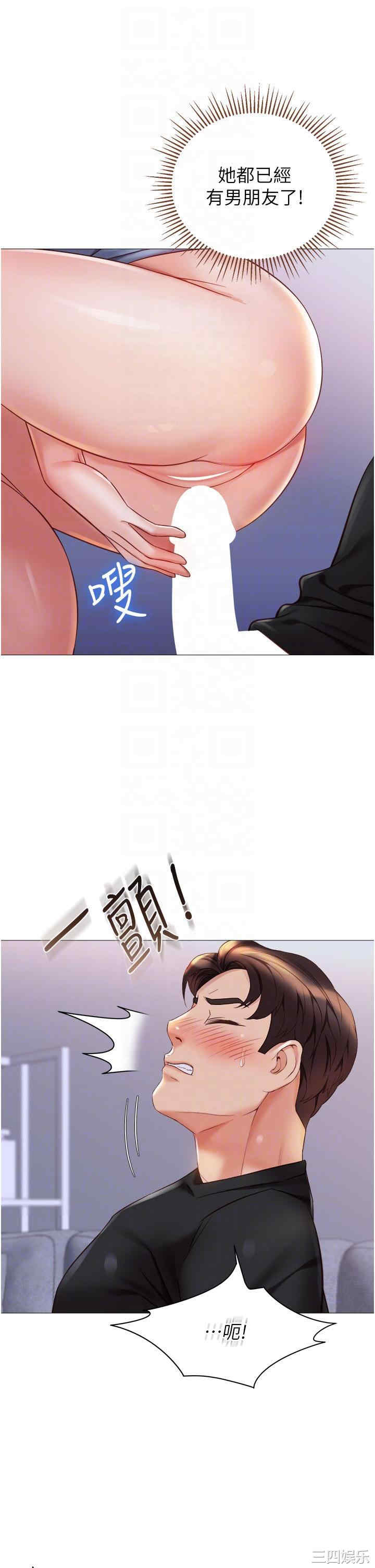 第28张