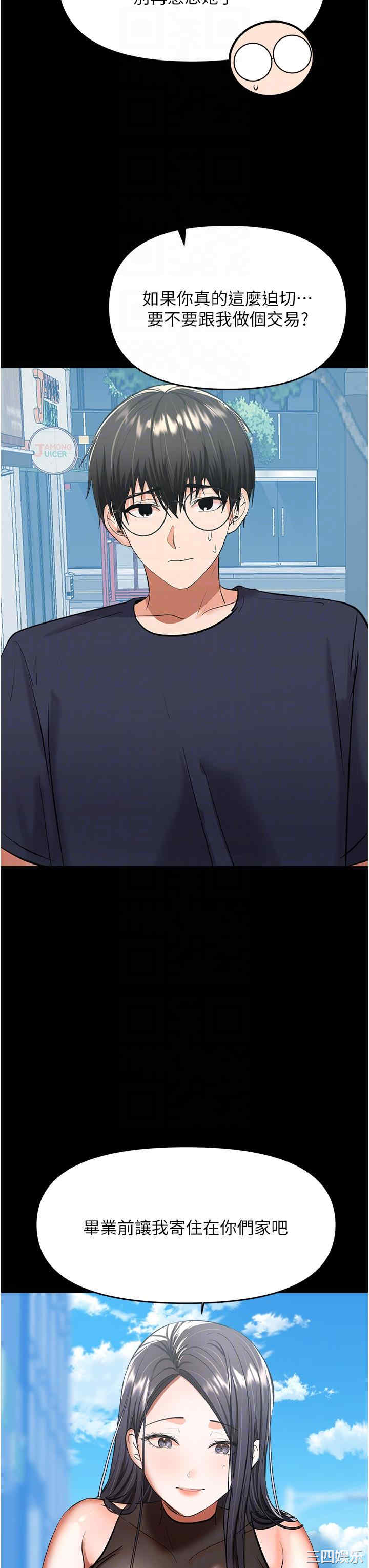 第24张