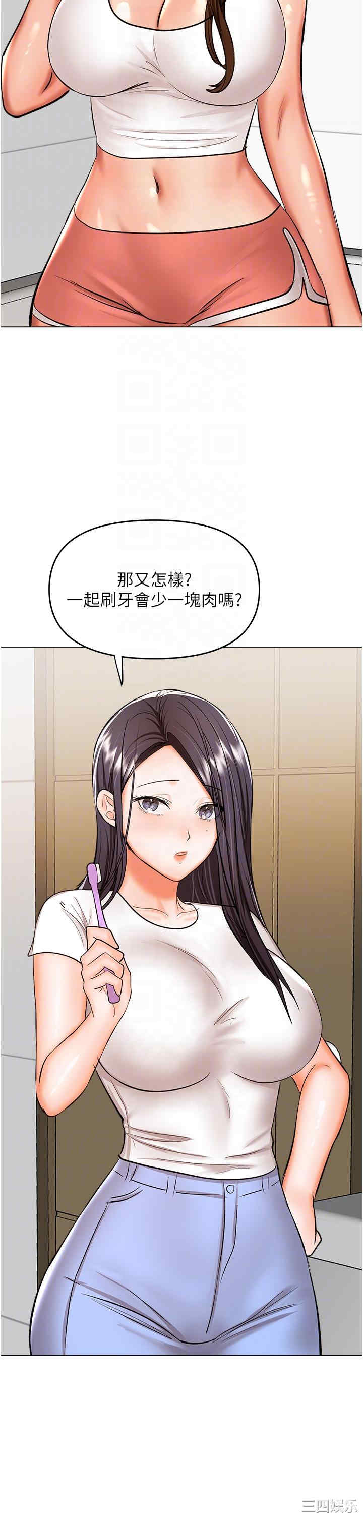第30张