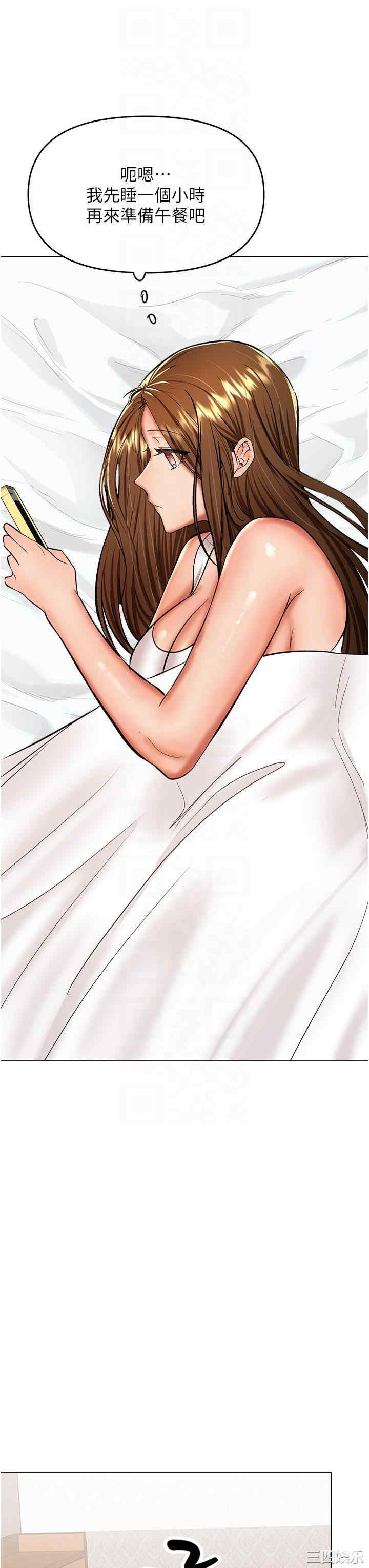 第34张