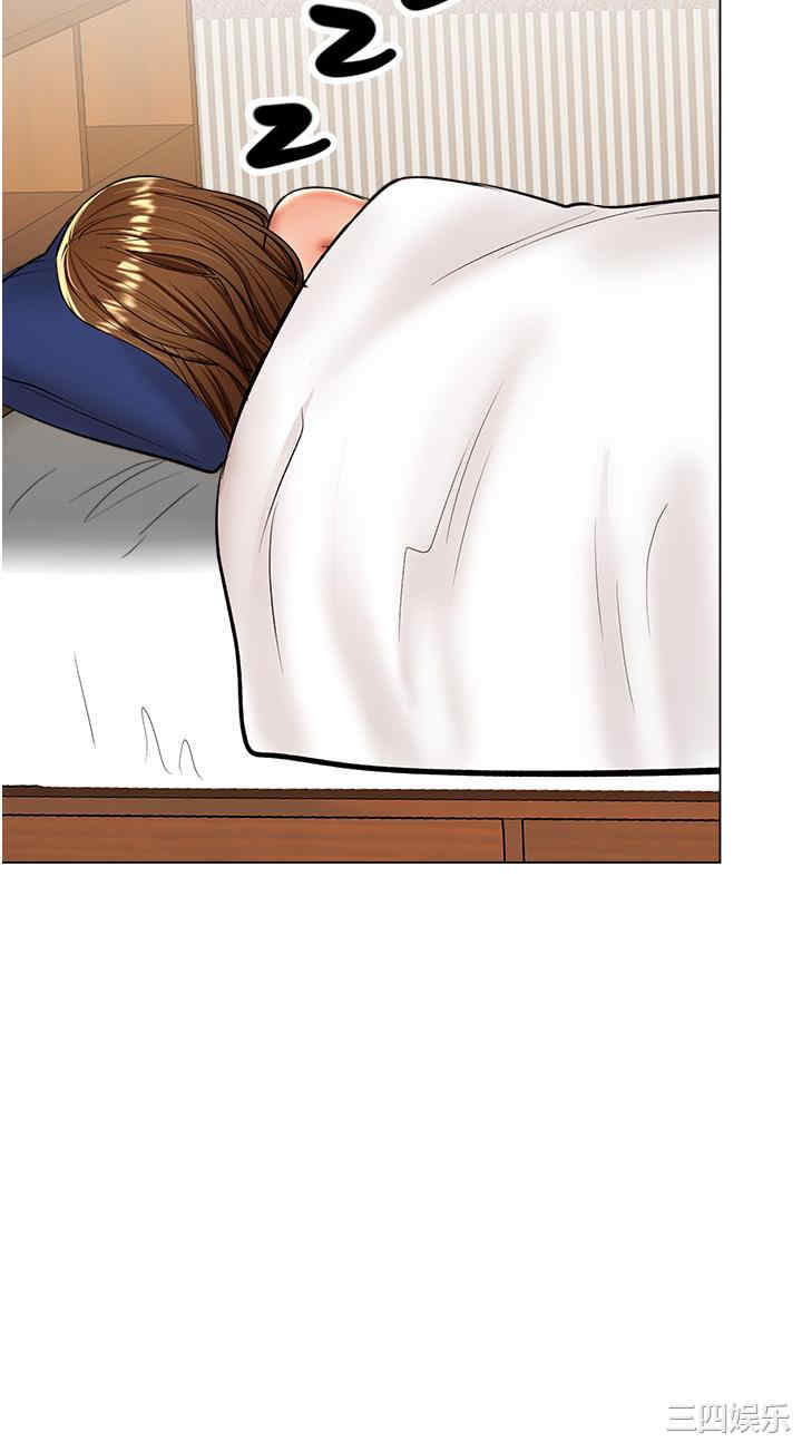第35张