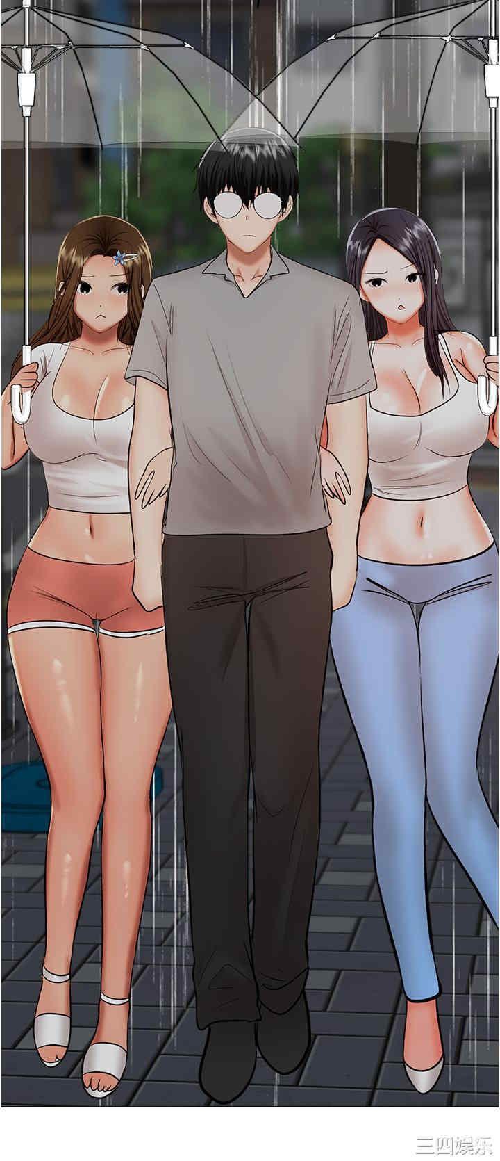 第40张