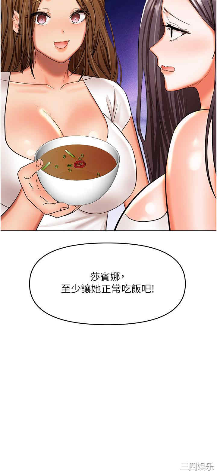第44张