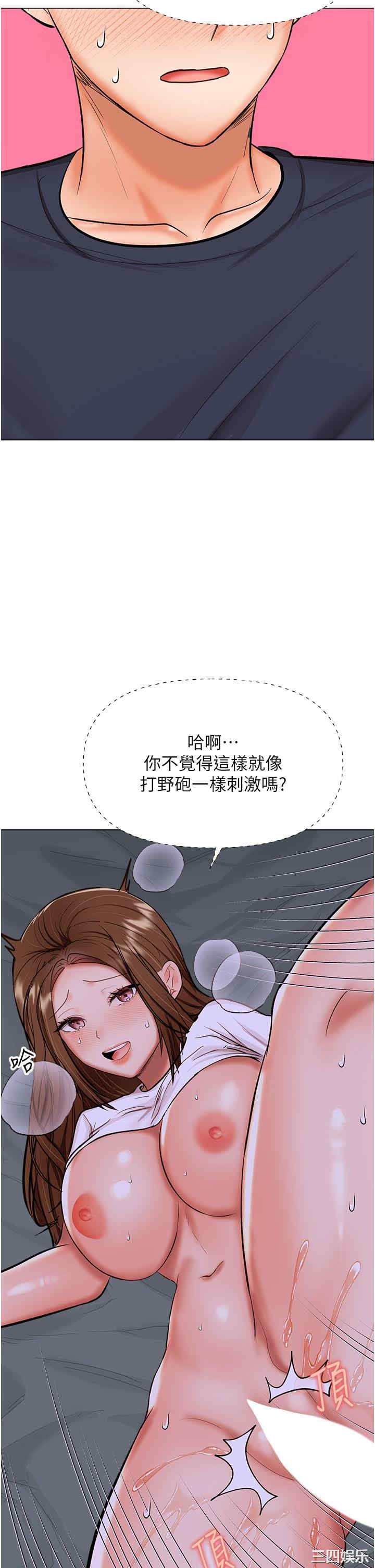 第48张