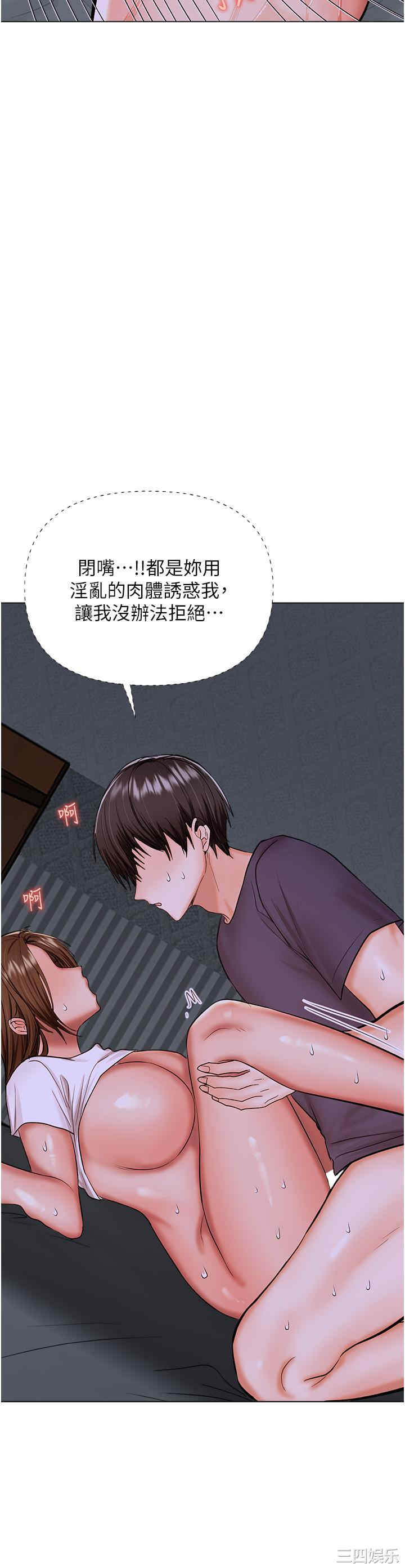第49张