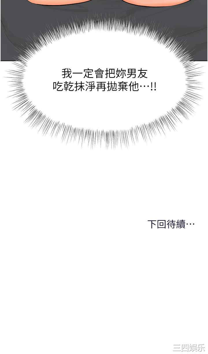 第53张