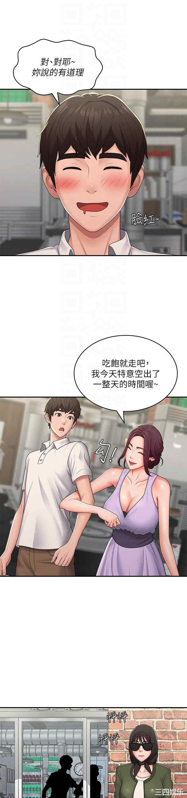 第22张