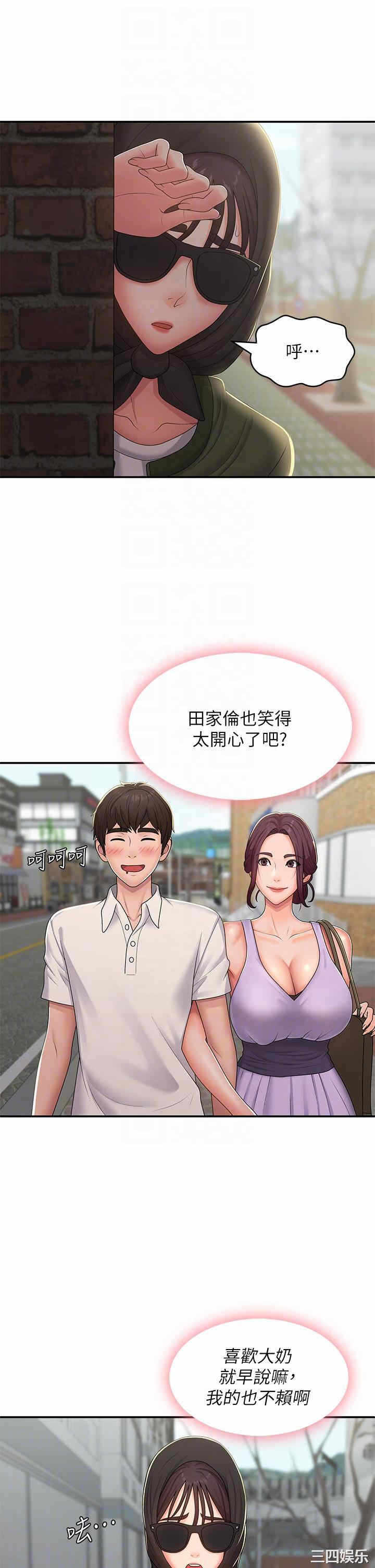 第24张