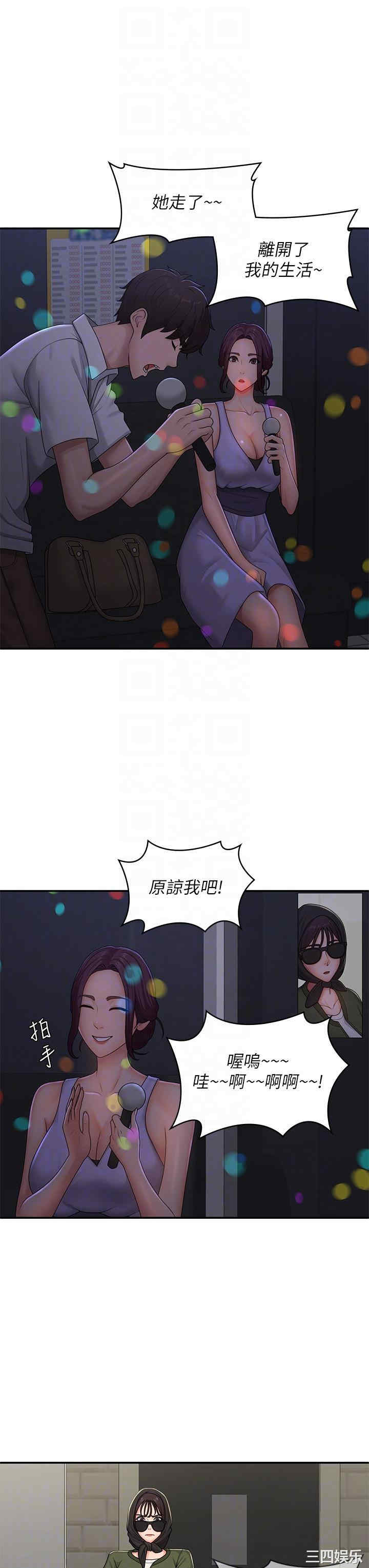第26张