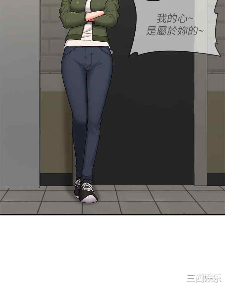 第27张