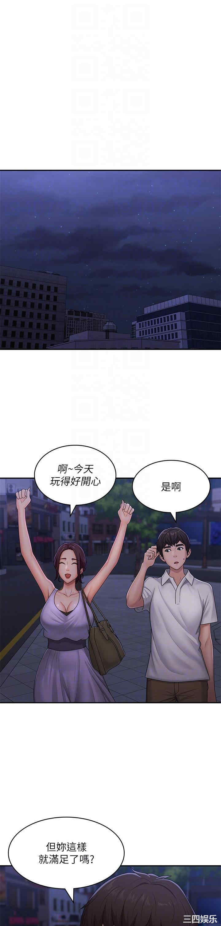 第28张