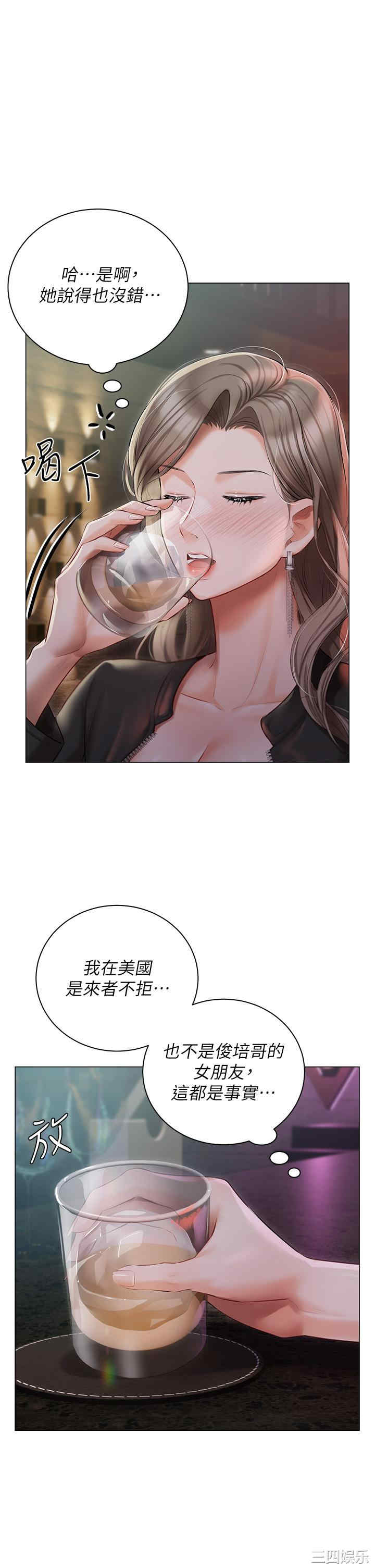 第24张