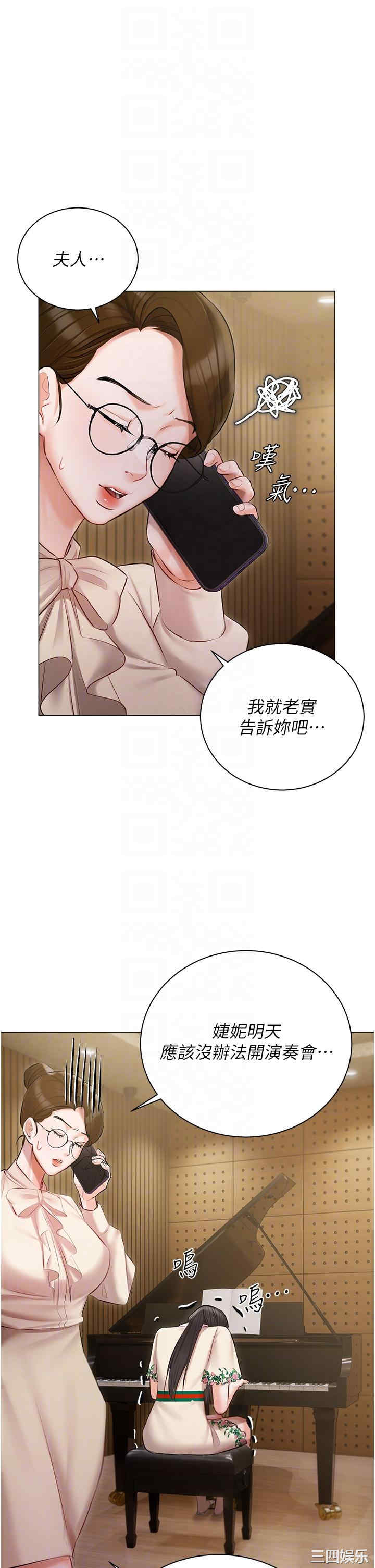 第29张