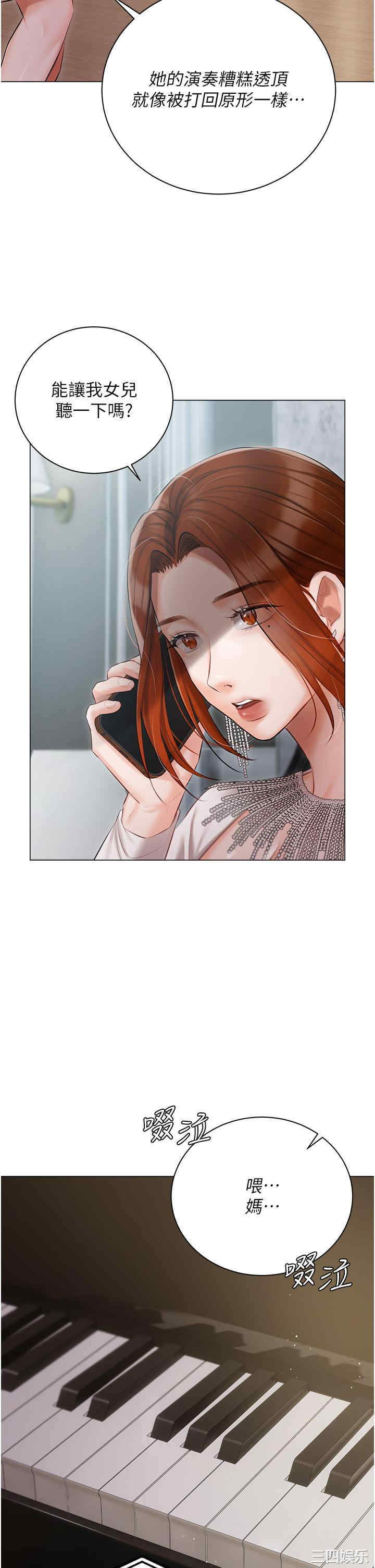 第30张