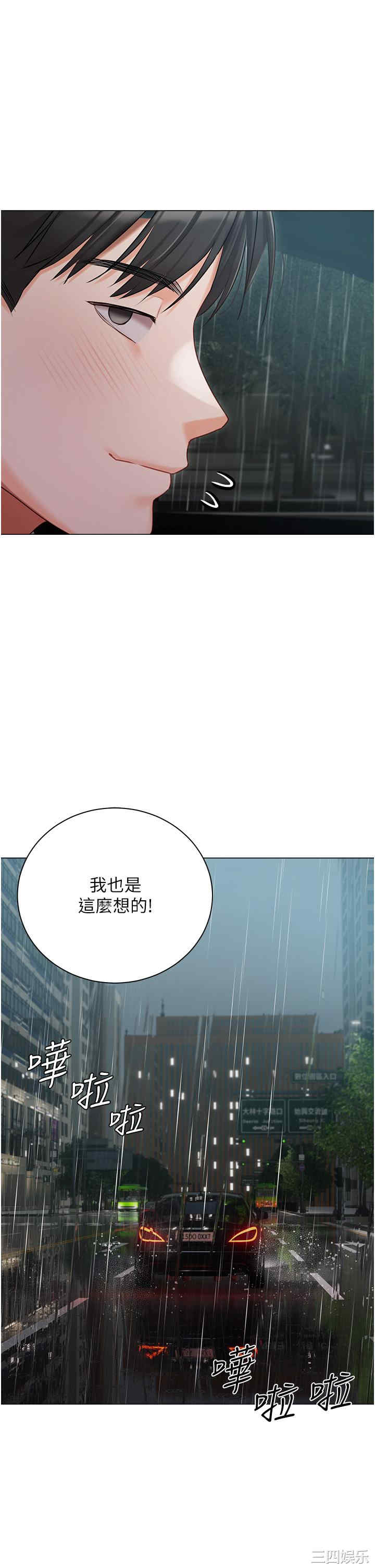 第37张