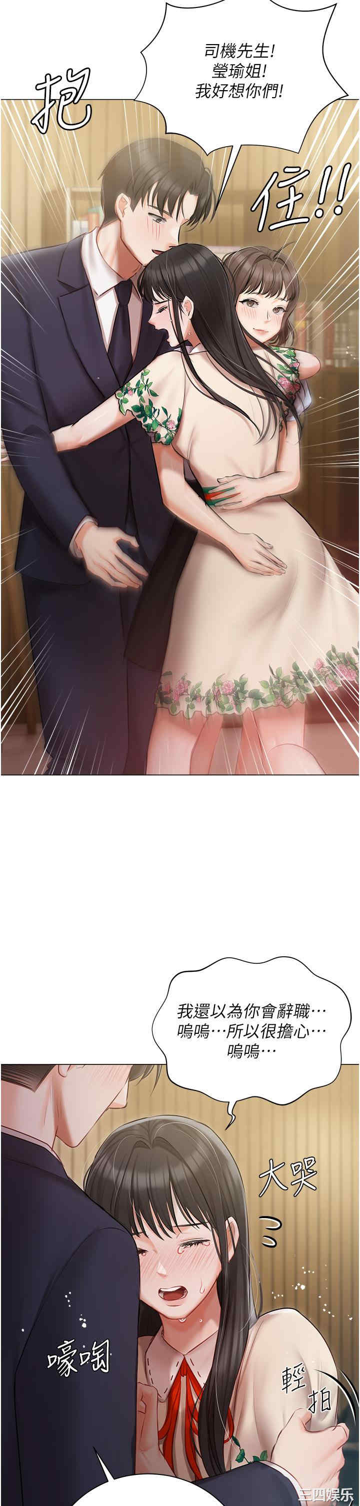 第40张