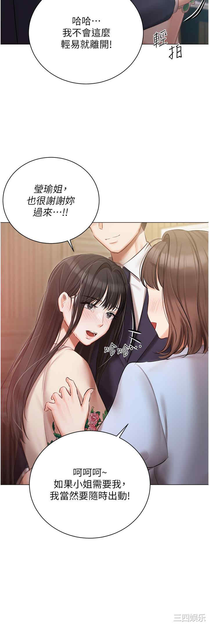 第41张