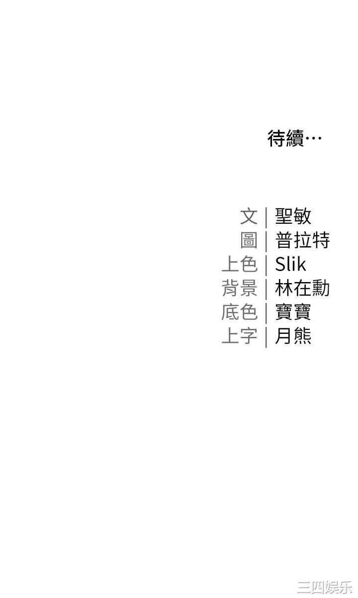 第44张