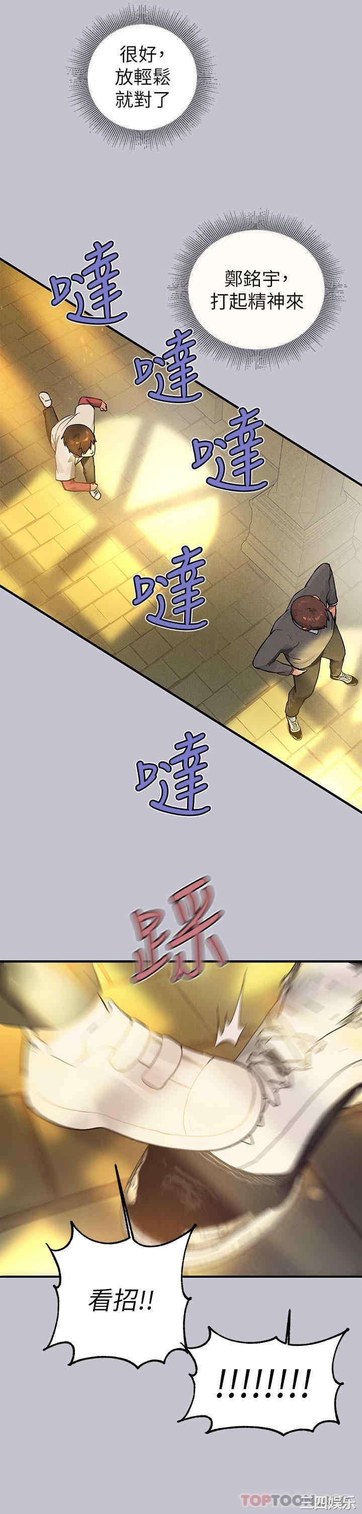 第7张