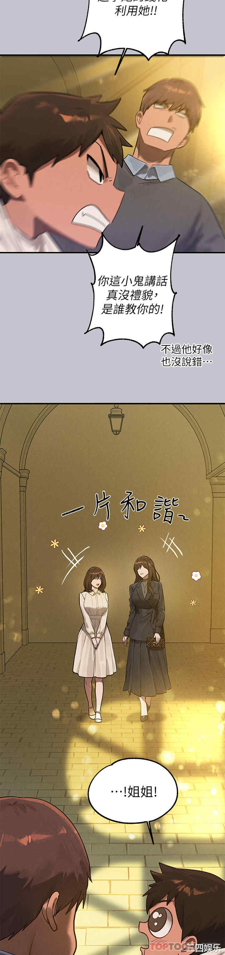 第9张