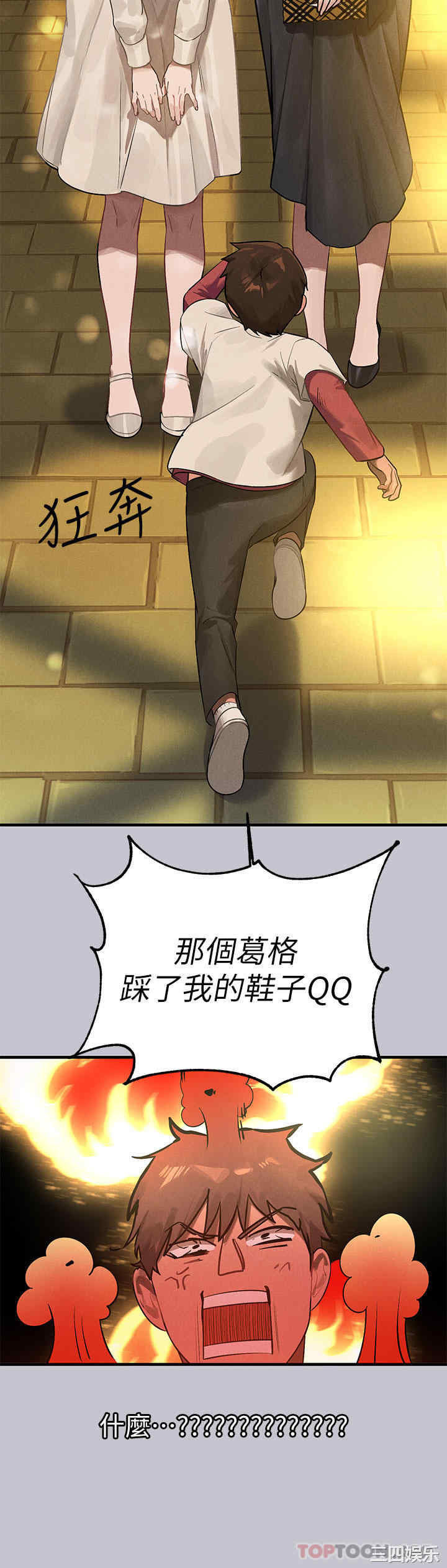 第11张