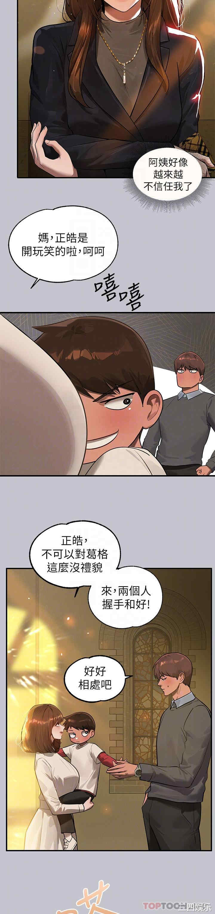 第14张