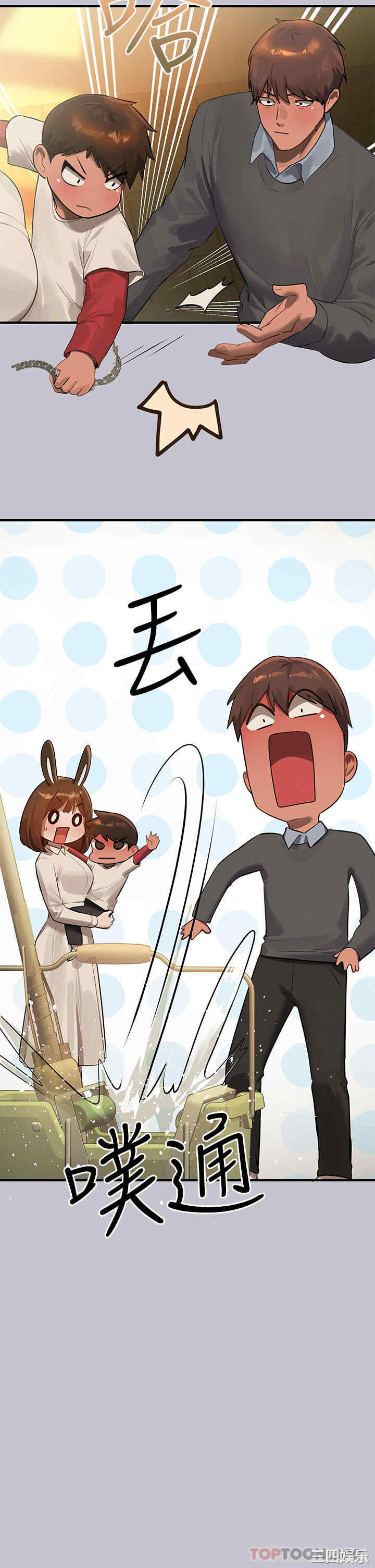 第15张