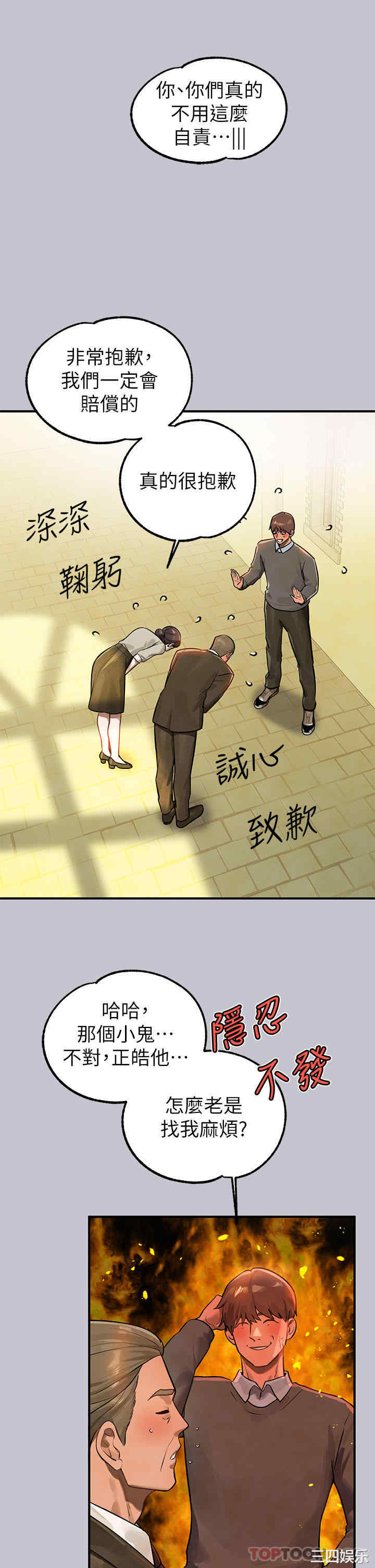 第18张