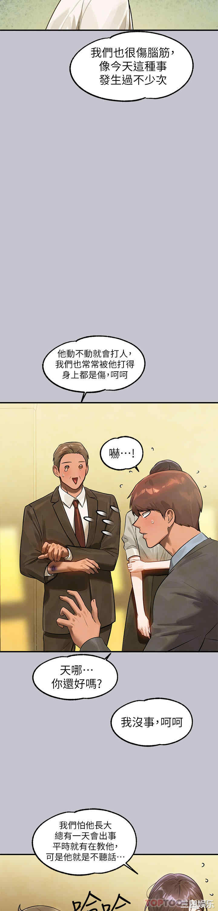 第22张