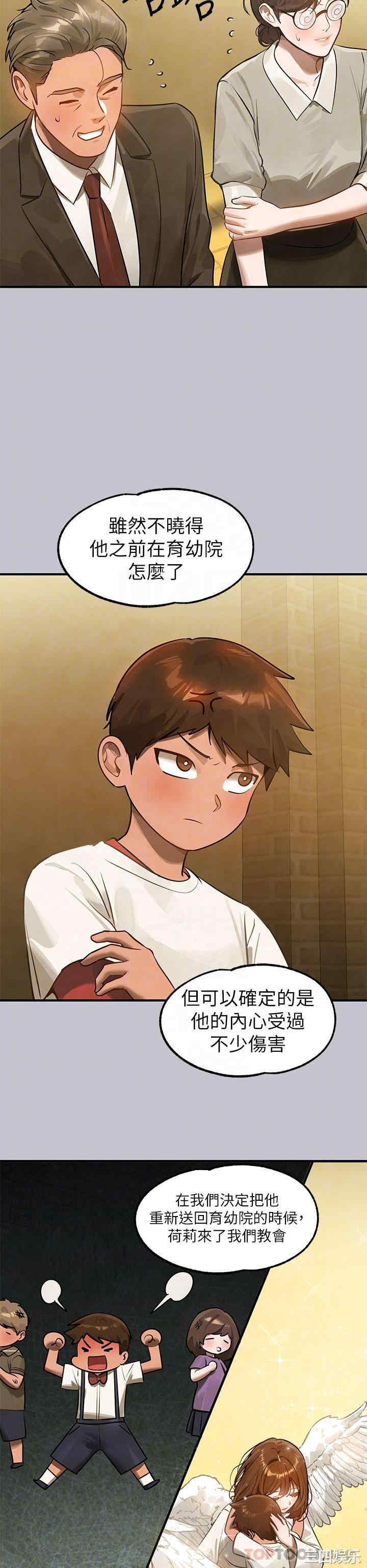第23张