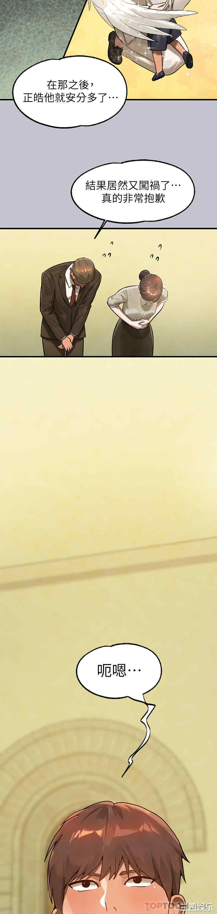 第24张
