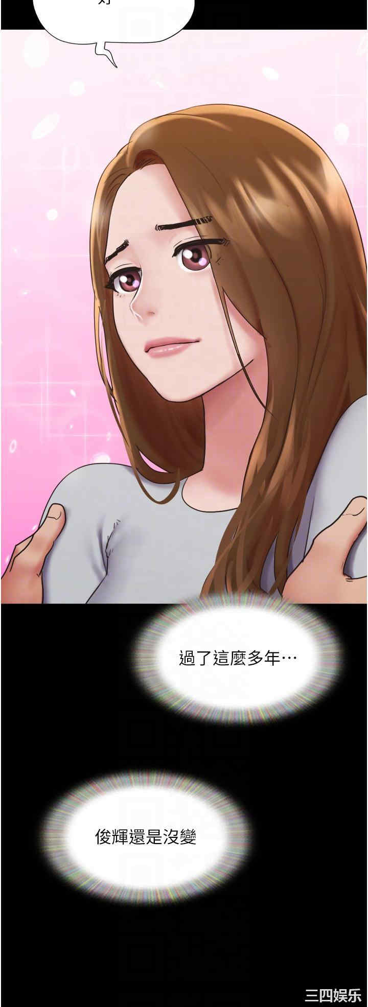 第10张