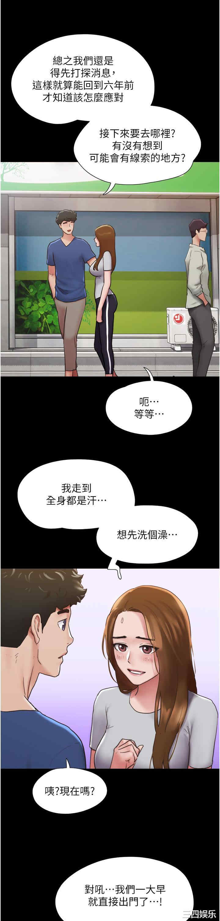 第11张