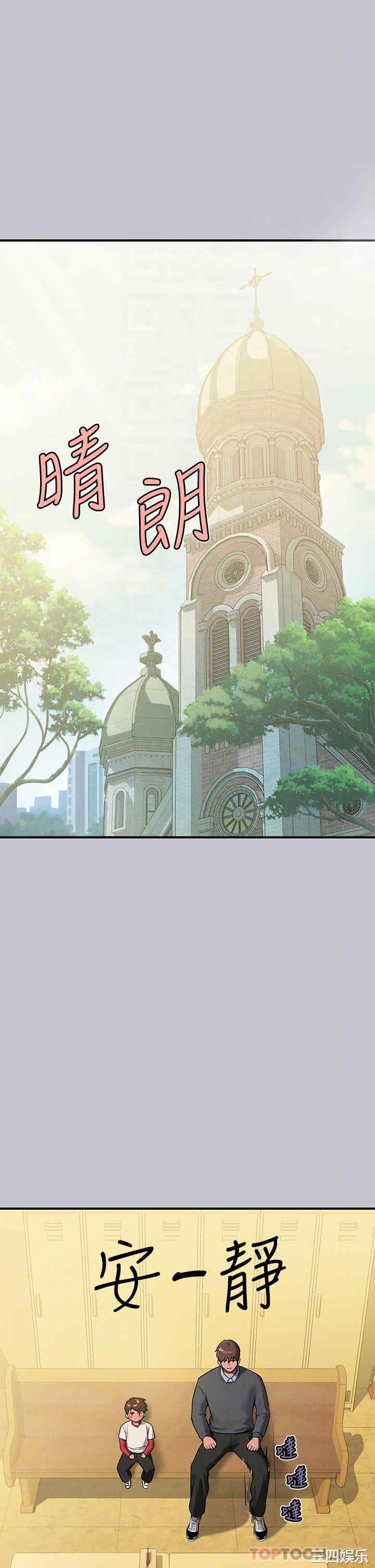 第26张