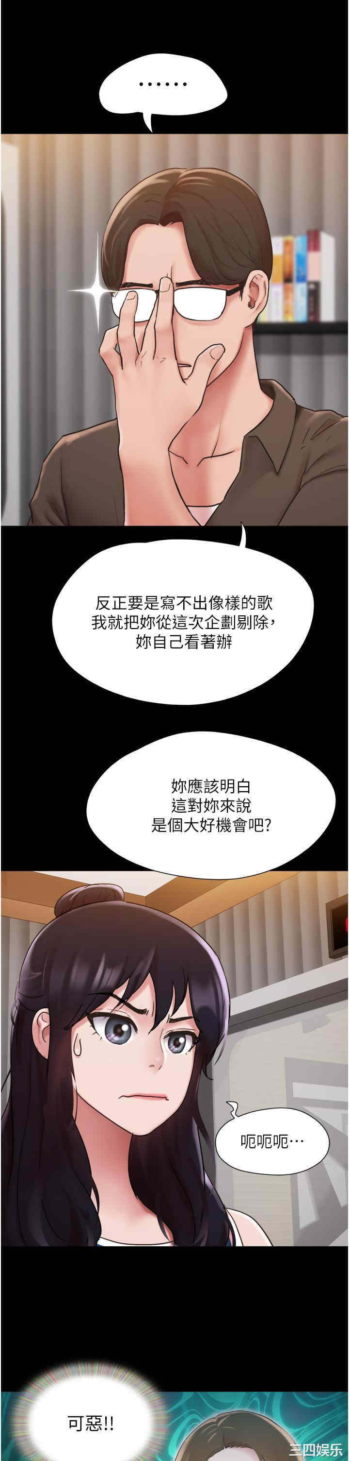 第15张