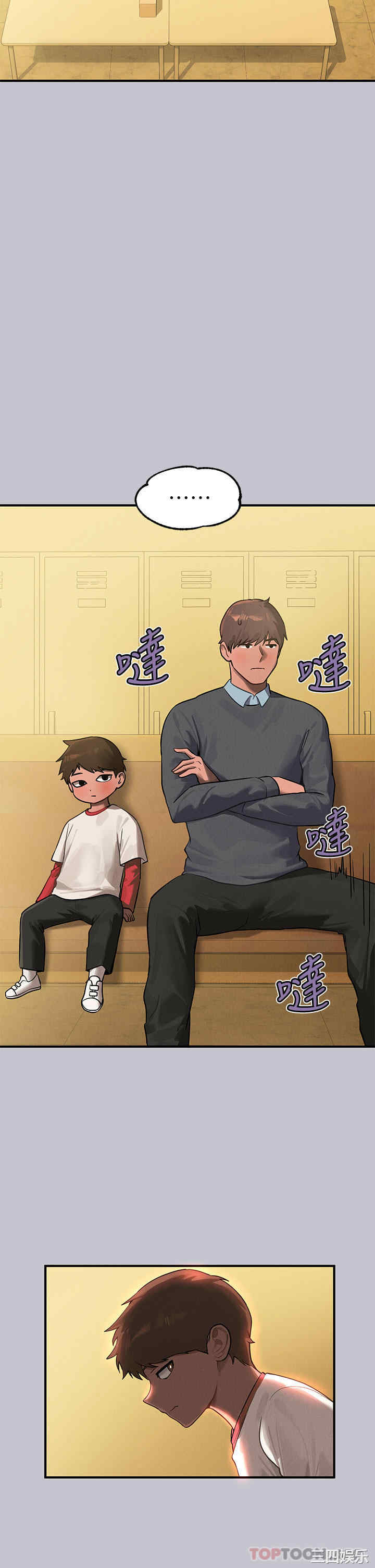 第27张