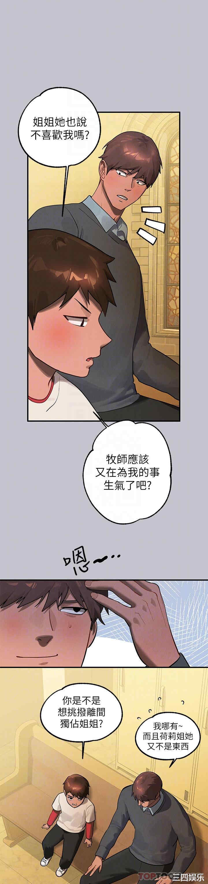 第28张