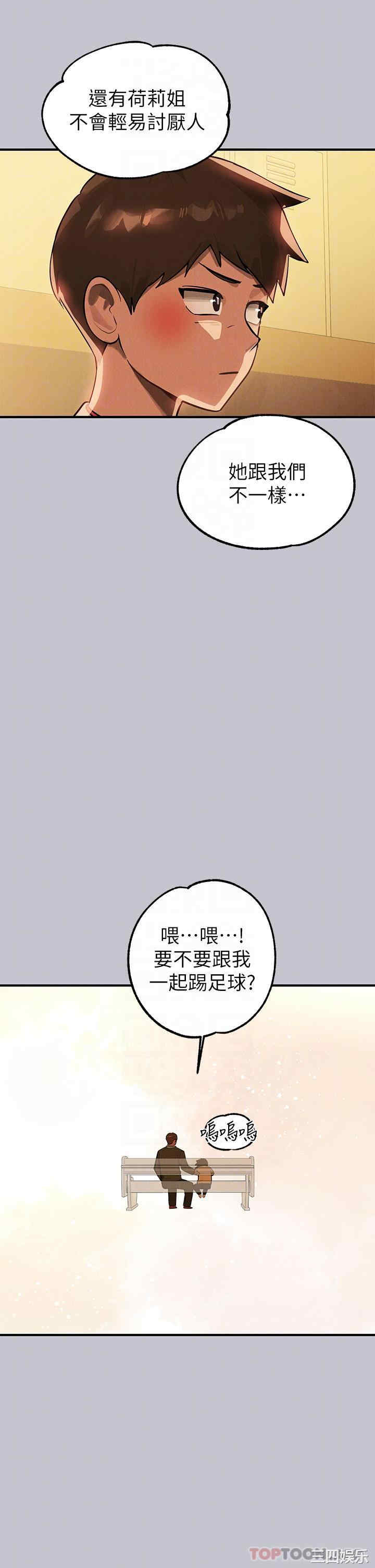 第30张